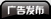淢
