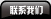 ϵ